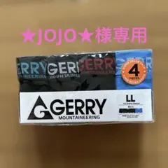 GERRY ボクサーパンツ 4枚組 LLサイズのサムネイル