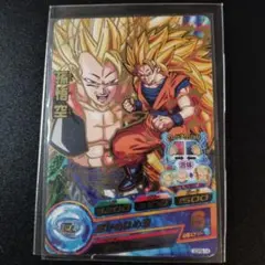 ドラゴンボールヒーローズ 孫悟空（旧1弾） ドラゴンボールヒーローズ 孫悟空（旧1弾） カードリスト