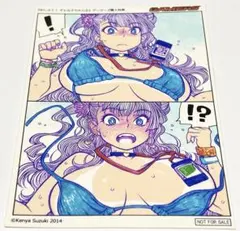 たまこラブストーリー 京アニショップ特典 スタッフメッセージブック
