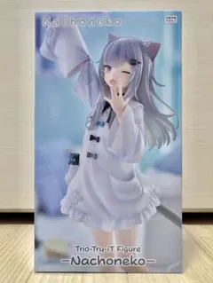 Nachoneko なちょねこ Trio-Try-It Figure フィギュア - メルカリ