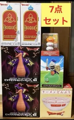 格安　ドラゴンクエスト　竜王　フィギュア　スライム　まとめ売り　7点　ドラクエ