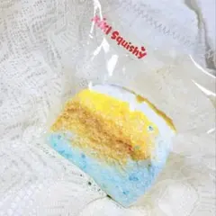 kikisquishy シャリ付き 3層トースト 純泥 スクイーズ