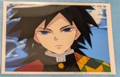 鬼滅の刃 冨岡義勇 ブロマイド ufotable