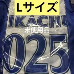 西武ライオンズ.滝澤夏央ユニフォーム.(ニューヨーカー.Lサイズ