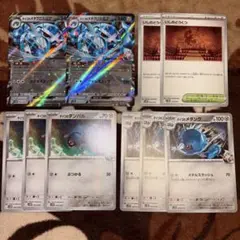 ダイゴのメタグロスex デッキパーツセット