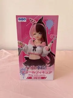 【橘ひなの】ぶいすぽっ！スケールフィギュア - Play with paint-