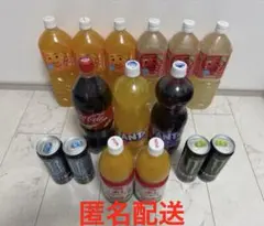 ペットボトル飲料 32本セット 35 - メルカリ
