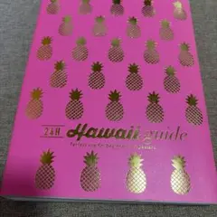 Item thumbnail for item 07a24a99-9d76-4d7b-80a6-d84cbb55683e