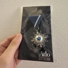 2026年最新】ADO モナリザ vipの人気アイテム - メルカリ