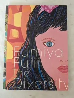2026年最新】藤井フミヤ本の人気アイテム - メルカリ