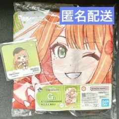学マス 紫雲清夏 1番くじブランケット コースター