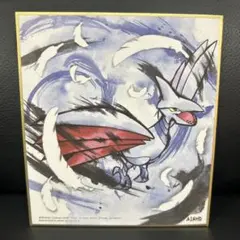 ポケモン　SHIKISHI ART 2　エアームド