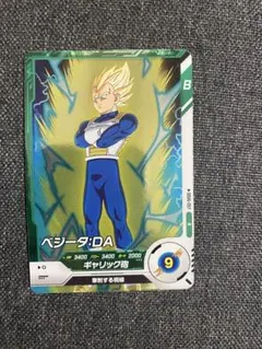 ベジータ:DA 超サイヤ人 sdv5-057 ダイバーズ