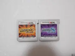 3DS ポケットモンスター ウルトラサン・ムーン 2本セット
