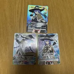 ユニオンアリーナ ロキシー 8枚セット - メルカリ