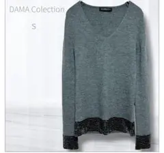 【美品】ダーマコレクション Vネック 長袖ニット スパンコール S エレガント