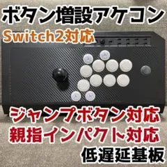 Item thumbnail for item ed639921-92d1-4485-8cc8-e629cc5cddb8