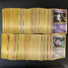 2025年最新】月の石 旧裏の人気アイテム - メルカリ