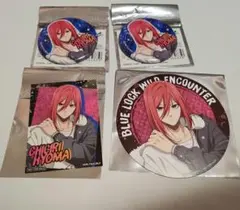 千切豹馬 ブルーロック 缶バッジ 特典 ワイルドエンカウント ツリビレ