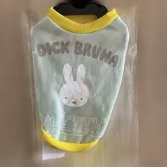 スーディー様 リクエスト 2点 まとめ商品