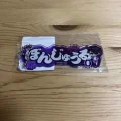 Miyuki Maeda様 リクエスト 2点 まとめ商品