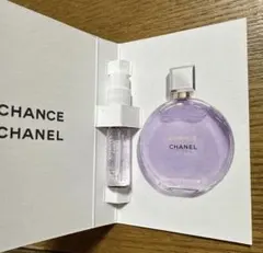 CHANELチャンス　オースプランディド　オードパルファム 1.5ml