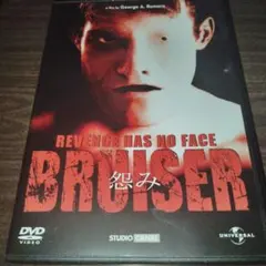 【新品ケース】ホラー映画　ジョージ・A・ロメロ関連作品　DVD13枚セット Amazon.co.jp: ジョージ・A・ロメロ BOOK OF THE DEAD [DVD