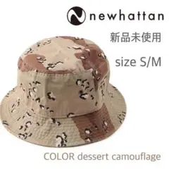 新品未使用　ニューハッタン コットン バケットハット デザートカモ S/M
