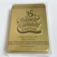 新品未開封　ディズニー　35周年　グランドフィナーレ ポストカードセット 缶入り