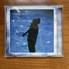 Glass Age | さだまさし CD