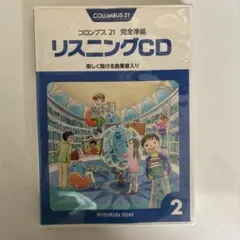 Item thumbnail for item 324de033-157a-4e2f-94e2-b35e9fd83ea8