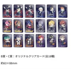 2026年最新】エポス b賞の人気アイテム - メルカリ