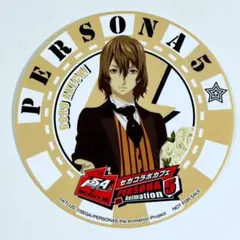 ペルソナ5　アクリルコースター　明智 セガカフェ ペルソナ5 コースター 明智吾郎 P5A - メルカリ