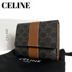 極美品&正規品 セリーヌ 三つ折りスモールトリフォールドウォレット CELINE】スモールトリフォールドウォレット 16 TRIFOLD WALLET