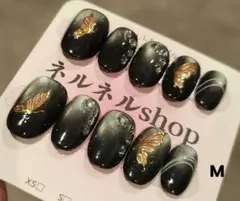 みりん【即購入可】様 リクエスト 2点 まとめ商品