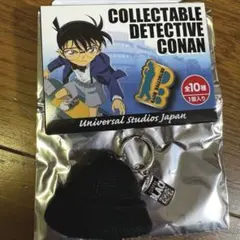 名探偵コナン USJ コレクタブル キーチェーン   赤井秀一　ストラップ