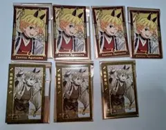 鬼滅の刃 干支　2026 午年 ランダムフォトカード 我妻善逸 セット