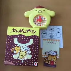 マック ハッピーセット ポムポムプリン とけい型メモスタンド