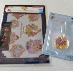 ＊【未開封】ディズニープリンセス　1番くじ