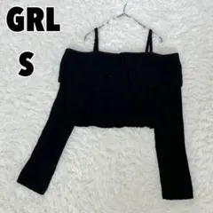 ♥GRL♥ グレイル (S) オフショルニットトップス