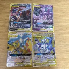 シ*シ様 ポケモンカードゲーム ex SAR 6枚セット - メルカリ