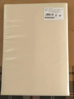 ★トゥルースリーパー低反発マットレス専用内カバー★シングルのサムネイル