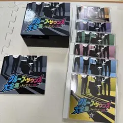 GS CD大全集 グループサウンズ　全巻セット（10枚） 黒いボックスに収納 栄光のグループサウンズ大全集 CD全10巻：【公式】ユーキャンの通販