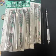シャーペン　まとめ売り