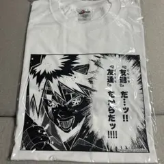 光が死んだ夏 くじ引き堂 よしきTシャツ よしきアクリルスタンド
