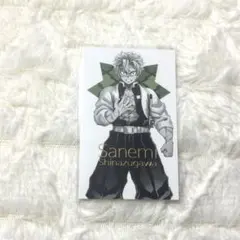 鬼滅の刃 不死川実弥 柱展 キービジュアルランダムフォト