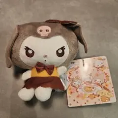 サンリオ クロミ マスコット Dolly Cookies