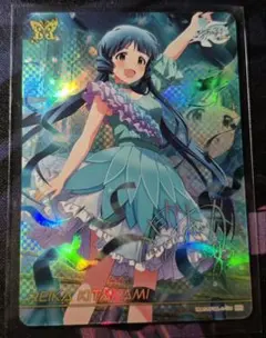 北上麗花 MR アイドルマスターミリオンライブ カードフォリオvol.2