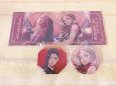 ツイステ カリム ジャミル グッズセット