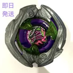 ブレード単品】内袋未開封 サムライセイバー ベイブレードX - メルカリ